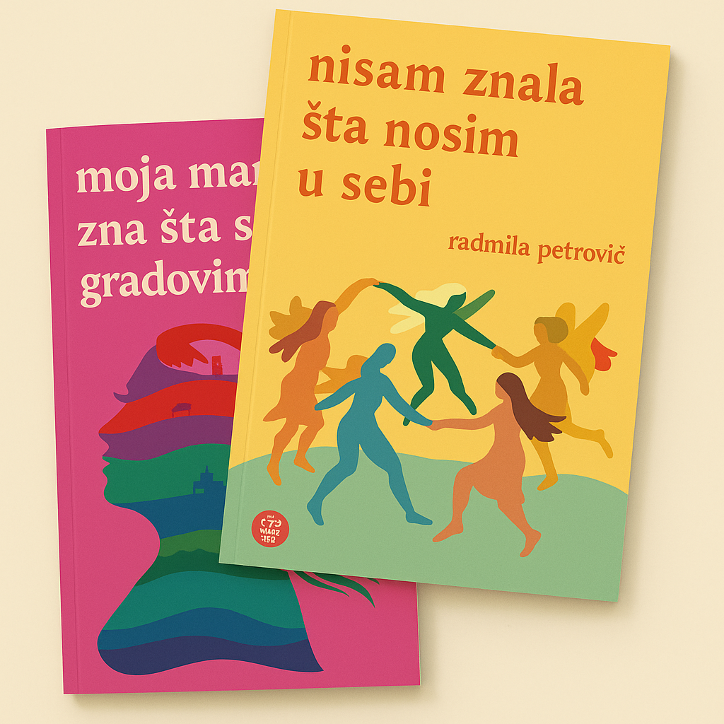 Naslovna 17 books