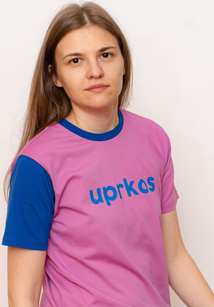 1 UVODNA SLIKA U PROIZVOD I PRVA U NIZU 1 scaled 1